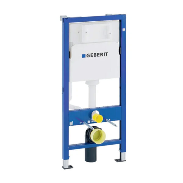 Geberit DuofixBasic Ugradni Vodokotlic 458.103.00.2
